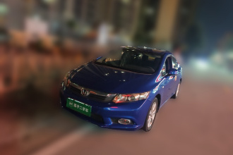 本田 思域 2012款 1.8L 自动舒适版