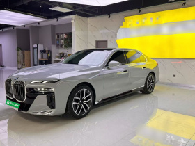 宝马7系 2023款 735Li M运动套装