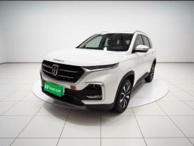 宝骏530 2019款 1.5T CVT尊贵型 国V