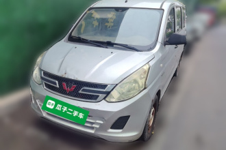 五菱汽车 五菱荣光V 2018款 1.5L实用型