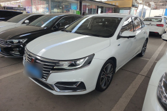 荣威i6 2020款 PLUS 1.6L CVT 4G互联荣耀旗舰版