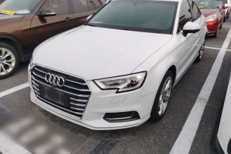 奥迪A3 2020款 Limousine 35 TFSI 进取型 国VI