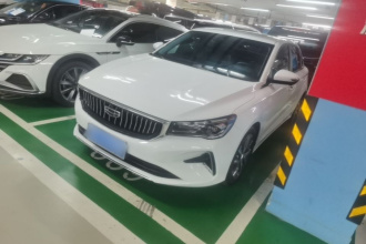 吉利汽车 帝豪 2023款 第4代冠军版 1.5L CVT尊贵型