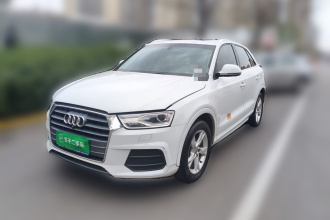 奥迪Q3 2017款 30 TFSI 时尚型
