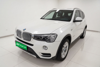 宝马X3(进口) 2014款 xDrive20i X设计套装