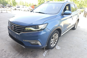 荣威RX5 2018款 20T 两驱自动互联网智惠版