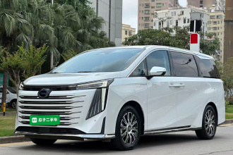 广汽传祺 传祺E9 2023款 E9 MAX