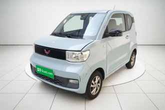 五菱汽车 宏光MINIEV 2020款 自在款 磷酸铁锂