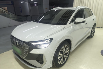 奥迪Q4 e-tron 2023款 40 e-tron 创行版