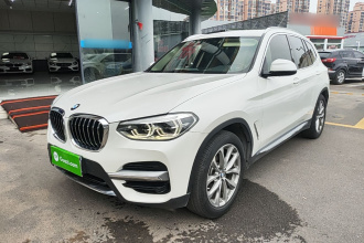 宝马X3 2021款 xDrive25i 豪华套装
