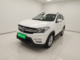 东风风光 风光S560 2018款 1.8L CVT精英型 7座