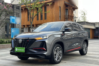 长安CS75 PLUS 2022款 1.5T 自动尊贵型