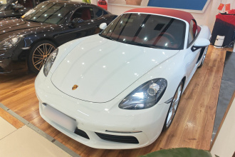 保时捷718 2022款 Boxster 2.0T