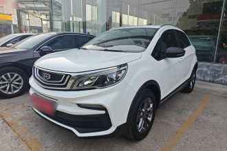 吉利汽车 远景X3 2020款 1.5L CVT尊贵型