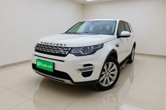 路虎 发现神行 2016款 2.0T HSE LUXURY