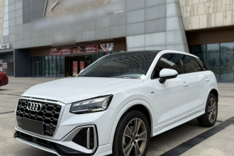 奥迪Q2L 2022款 35 TFSI 时尚动感型