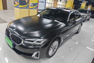 宝马5系 2021款 525Li 豪华套装