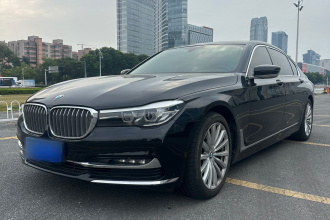 宝马7系 2018款 730Li 领先型 卓越套装