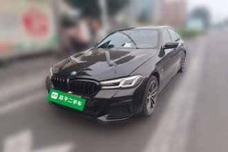 宝马5系新能源 2022款 改款二 535Le 先锋版M运动套装