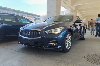 英菲尼迪Q50L 2016款 2.0T 悦享版