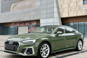 奥迪A5 2024款 Sportback 40 TFSI 时尚动感型
