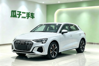 奥迪A3 2023款 改款 Sportback 35 TFSI 时尚运动型