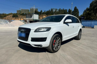 奥迪Q7 2014款 35 TFSI 进取型