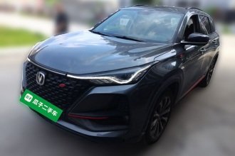 长安CS75 PLUS 2020款 2.0T 自动领航型