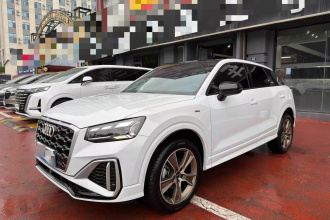 奥迪Q2L 2022款 35 TFSI 时尚动感型