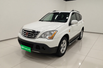 荣威W5 2014款 1.8T 4WD 自动豪域特装版