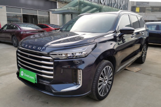 星途揽月C-DM 2025款 180 超长续航Ultra四驱 6座