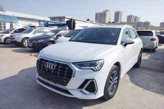 奥迪Q3 2022款 35 TFSI 进取动感型