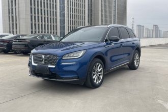 林肯 冒险家 2020款 2.0T 两驱尊享版
