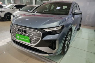 奥迪Q4 e-tron 2024款 40 e-tron 创行版