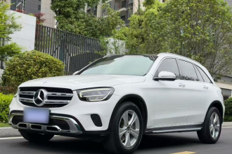奔驰GLC 2020款 GLC 260 L 4MATIC 动感型