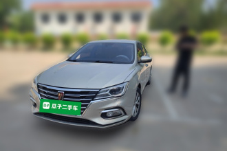 荣威i5 2020款 1.5L 手动4G互联领豪版