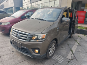 长安凯程 欧诺S 2017款 1.5L基本型