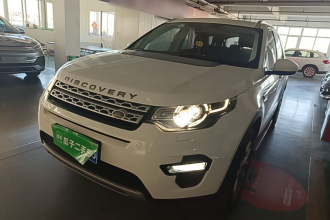 路虎 发现神行 2018款 240PS HSE LUXURY版