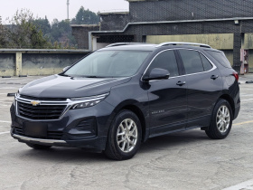 雪佛兰 探界者 2021款 535T 驭界版