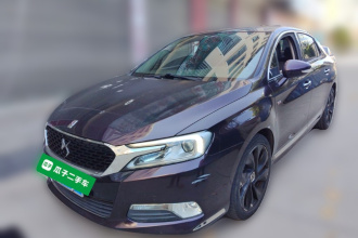 DS 5LS 2014款 1.6T 尊享版THP200