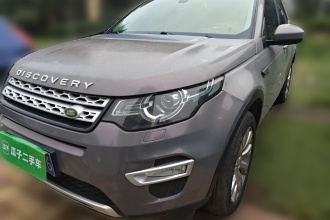 路虎 发现神行(进口) 2015款 2.0T HSE LUXURY
