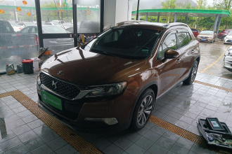 DS 6 2014款 1.6T 豪华版THP160
