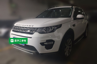 路虎 发现神行 2017款 2.0T SE