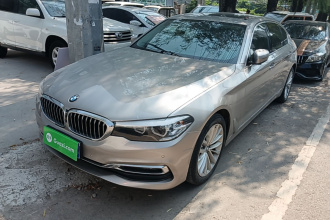 宝马5系 2019款 525Li 豪华套装