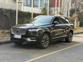沃尔沃XC90新能源 2024款 T8 智尊豪华版 7座