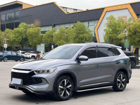 比亚迪 宋Pro新能源 2024款 荣耀版 DM-i 71KM领航型