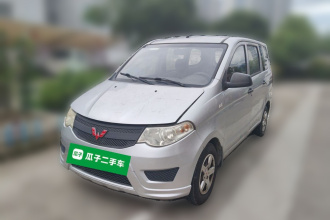 五菱汽车 五菱宏光 2015款 1.2L S 基本型国IV