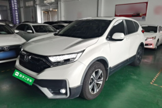 本田CR-V 2021款 240TURBO CVT两驱舒适版