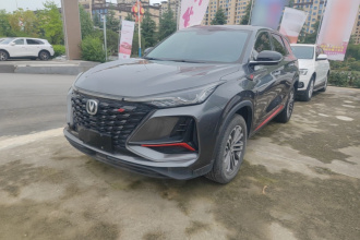 长安CS75 PLUS 2022款 1.5T 自动豪华型