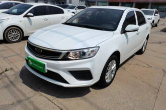 吉利汽车 远景 2020款 改款 1.5L 手动亚运版
